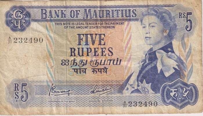 Mauritius 1967 5 Rupees P30 VF