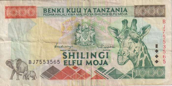 TANZANIA 1000 SHILLINGS 1997  P31 VF