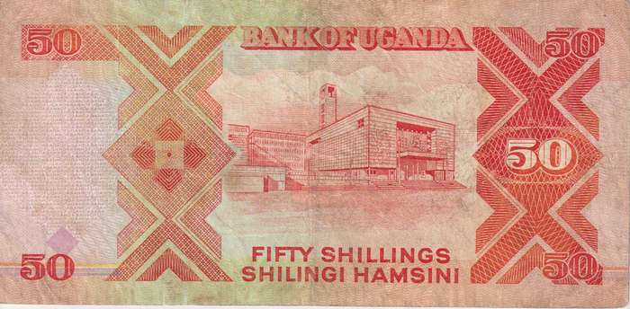 Uganda 50 Shillings 1989 P30 VF
