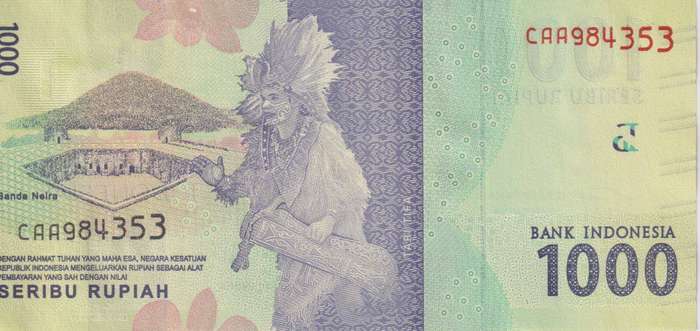 INDONESIA 1000 RUPIAH 2016 P154 UNC