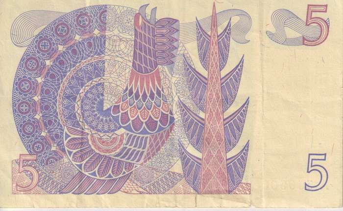 SWEDEN 5 KRONER 1973 P51  F