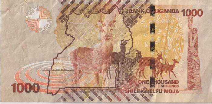 Uganda 1000 Shillings 2015 P49d VF