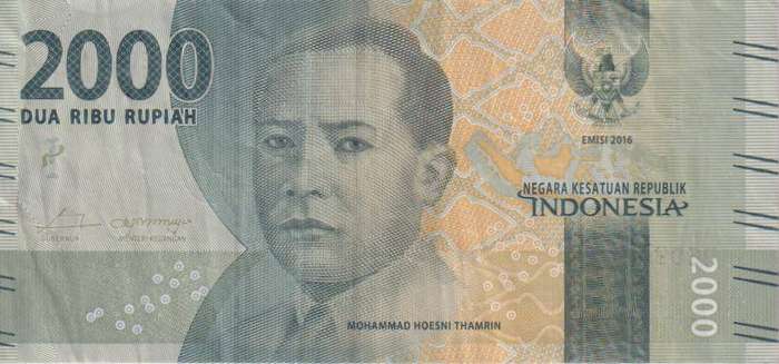 INDONESIA 2000 RUPIAH 2016 P155 VF