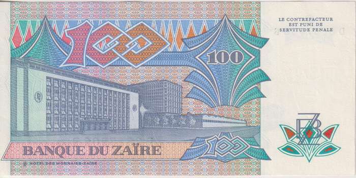 Zaire 100 ZAIRES 1988  P33 UNC