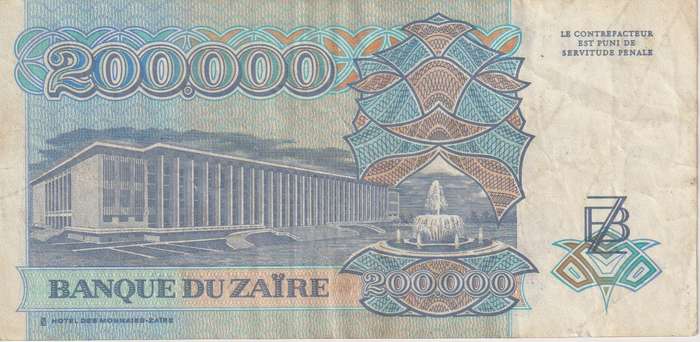 Zaire 200,000 ZAIRES 1992  P42 VF