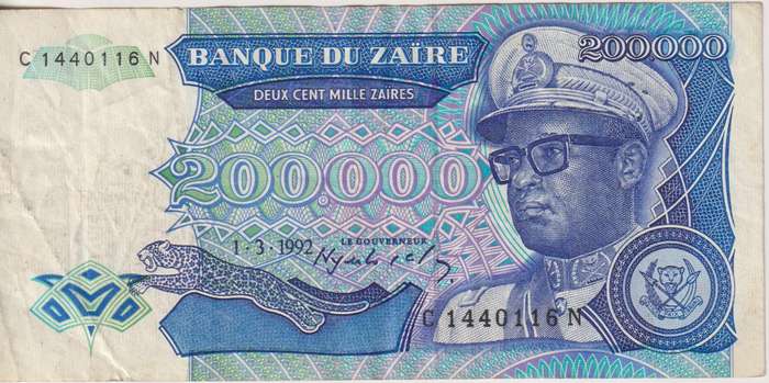 Zaire 200,000 ZAIRES 1992  P42 VF