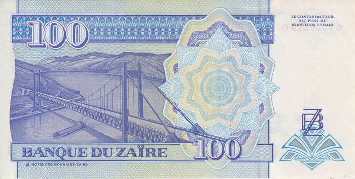 Zaire 100 ZAIRES 1994  P58 UNC