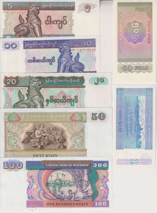 MYANMAR A COLLECTION OF  7 BANKNOTES  UNC