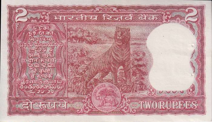 INDIA 2 Rupees 1977-82 P53 XF (STAPLE HOLES)