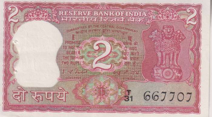 INDIA 2 Rupees 1977-82 P53 XF (STAPLE HOLES)