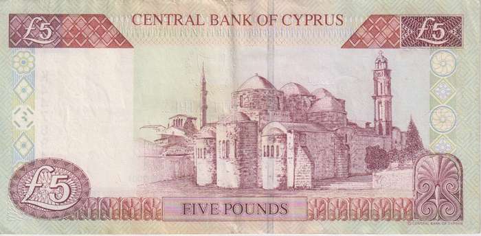 CYPRUS 5 POUND 2001 P58a VF+