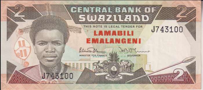 SWAZILAND 2 EMALANGENI 1987 P13 VF