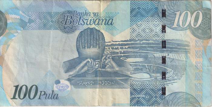 BOTSWANA  100 PULA 2012  P33 VF