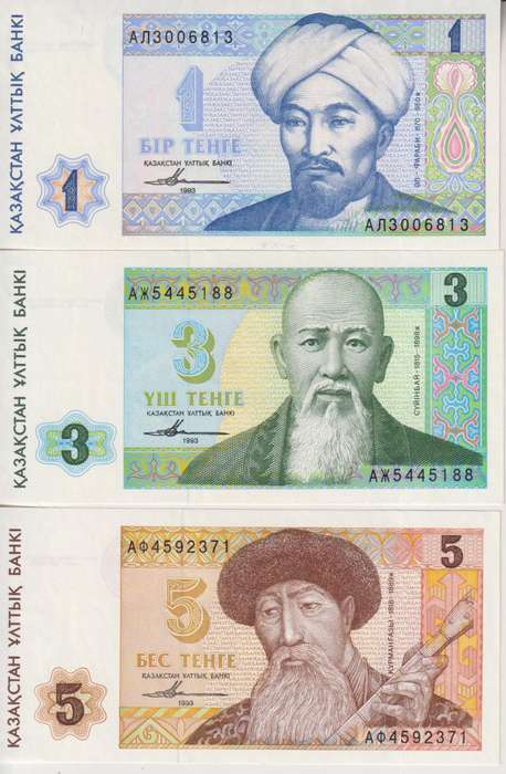 KAZAKHSTAN 1 , 3, 5 TENGE 1993 P7,8,9 UNC