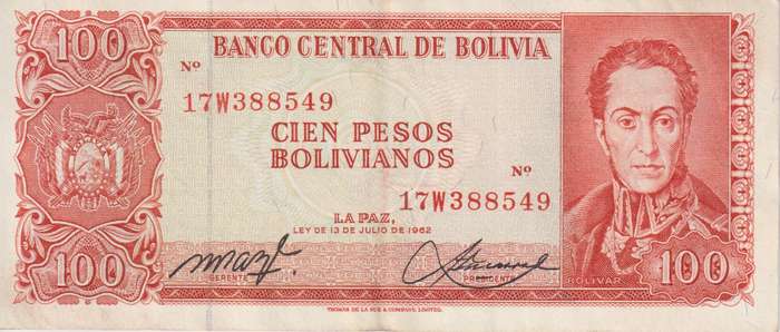 BOLIVIA 100 Pesos Bolivianos 1982  P164 XF
