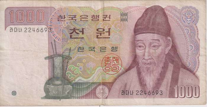 SOUTH KOREA 1000 WON 1983 P47 VF