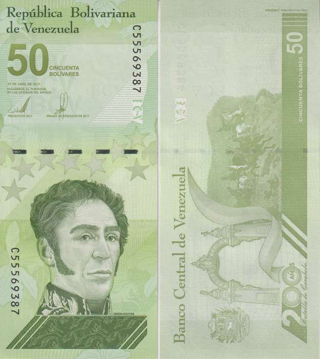 VENEZUELA 50 MILLION DIGITAL 2021 P118 A-UNC