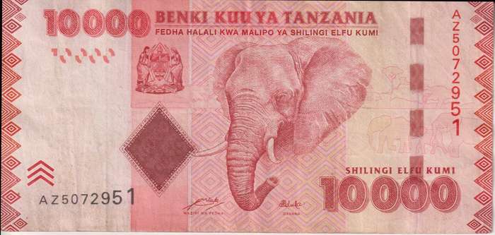 TANZANIA 10,000 SHILLINGS 2010-15 P44 VF
