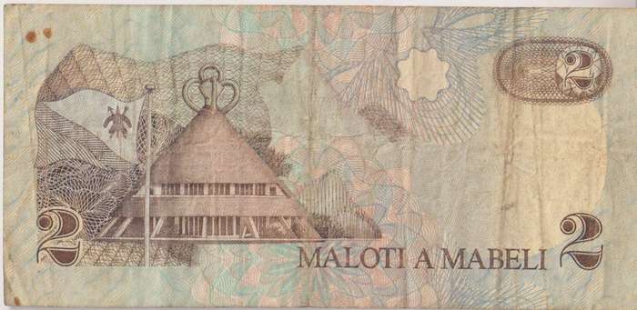 Lesotho 2 Maloti 1989 P9 VF