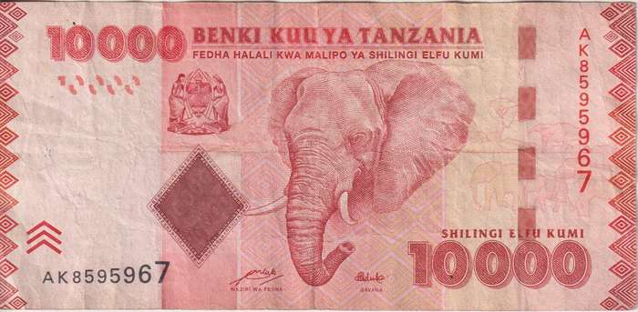 TANZANIA 10,000 SHILLINGS 2010-15 P44 VF
