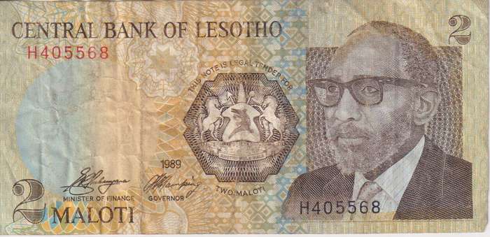 Lesotho 2 Maloti 1989 P9 VF