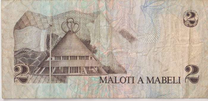 Lesotho 2 Maloti 1981 P-4 VF