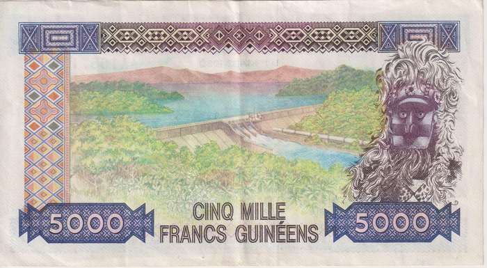 GUINEA 5000 FRANCS 1985 - P33  VF