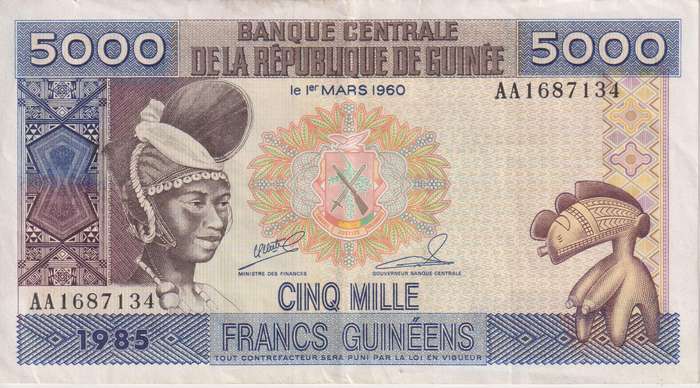 GUINEA 5000 FRANCS 1985 - P33  VF
