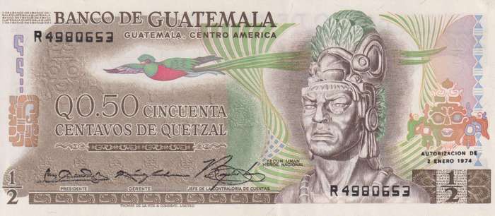 GUATEMALA 0.50 QUETZAL  1974 P58 A-UNC
