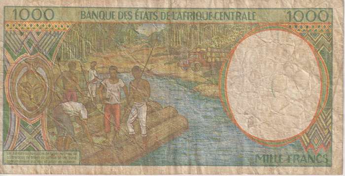 CENTRAL AFRICAN STATES - REPUBLIC OF CONGO - 1000 FRANCS  1993-2002 P02 VF
