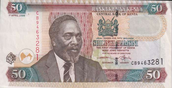 Kenya 50 Shillings 2006 P47b VF
