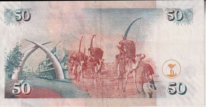 Kenya 50 Shillings 2006 P47b VF