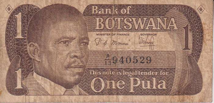 Botswana 1 Pula ND 1983 P 6   F