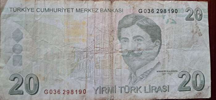 Turkey Banknotes 20 lire 2009 P224  VF