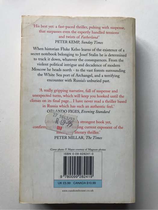 Enigma: Archangel by Robert Harris