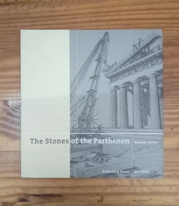 The stone of the Parthenon