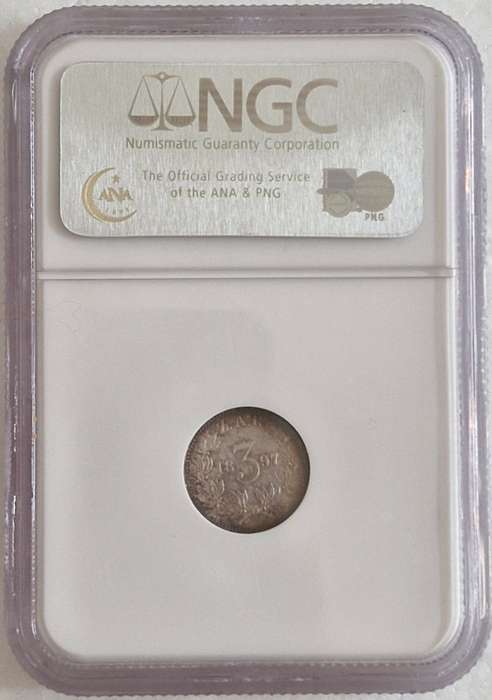 1897 ZAR Kruger Tickey 3p NGC Graded MS65