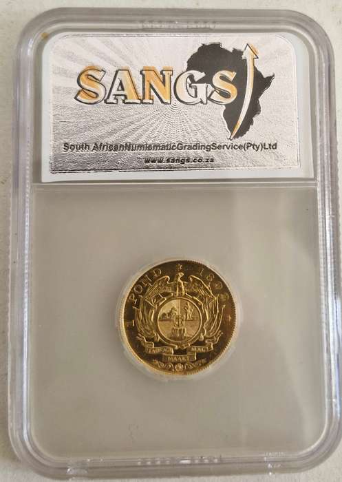 1892 ZAR Kruger Double Shaft Pond Graded MS62