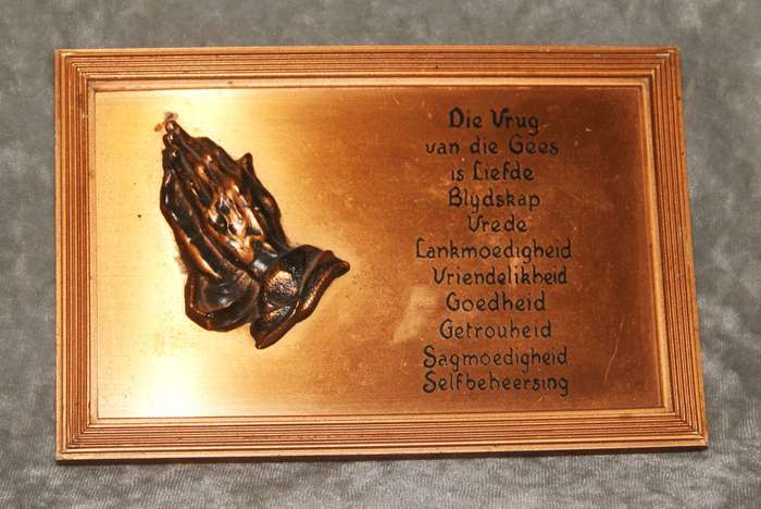 Copper wall hanging plaque "Die Vrug van die Gees"