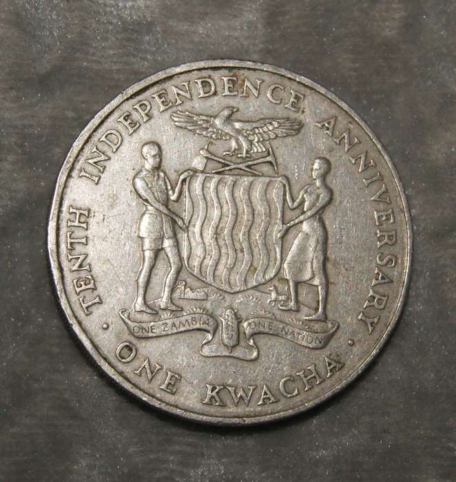 1974 Zambia 1 Kwacha 10th independence anniversary