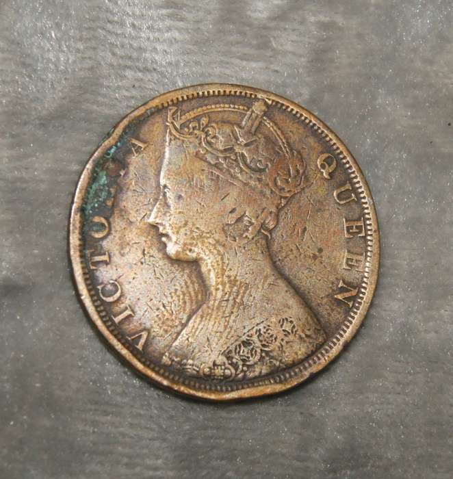 1901 Victoria Hong Kong 1 cent