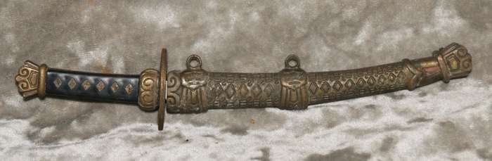 Japanese katana style letter opener