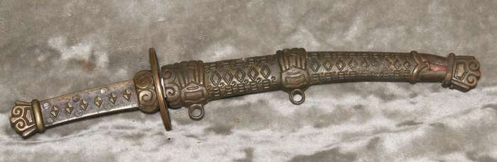 Japanese katana style letter opener