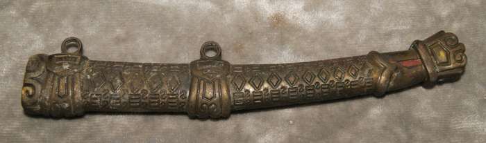 Japanese katana style letter opener