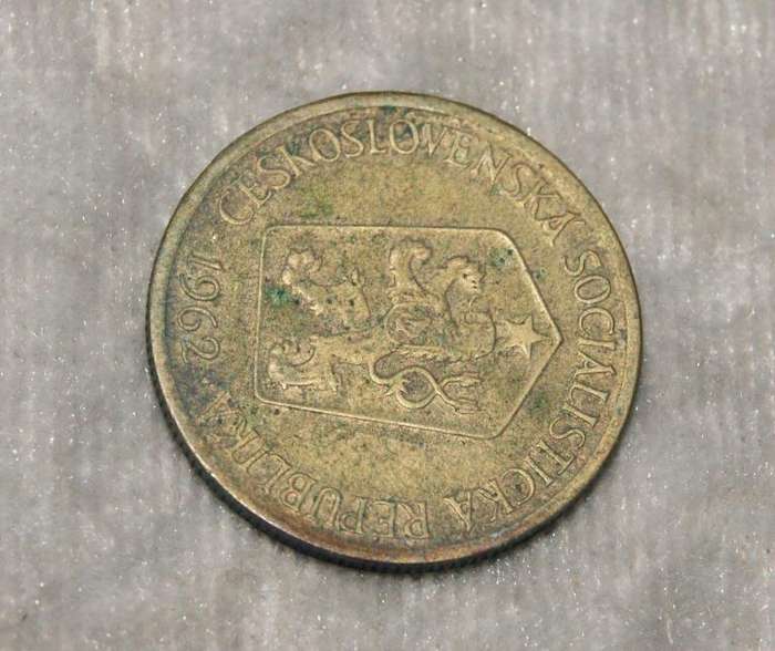 1962 Ceskoslovenska Socialisticka Republika 1 Koruna XF-AU