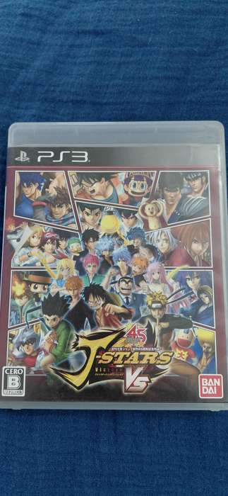 J Stars (JPN) PlayStation 3