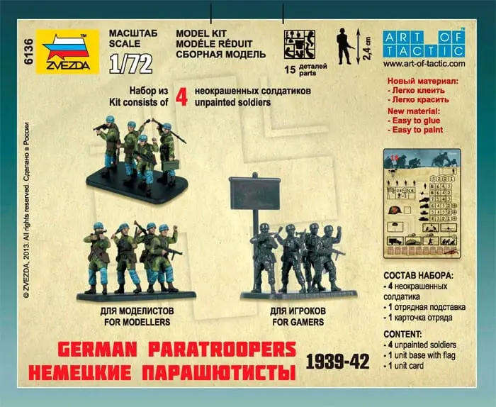 Zvezda Model, German Paratroopers 1939 - 1942 Plastic ZV6136