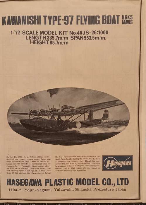 Hasegawa Model, JS-26 KAWANISHI TYPE-97 FLYING BOAT H6K5 MAVIS 1/72  NO BOX