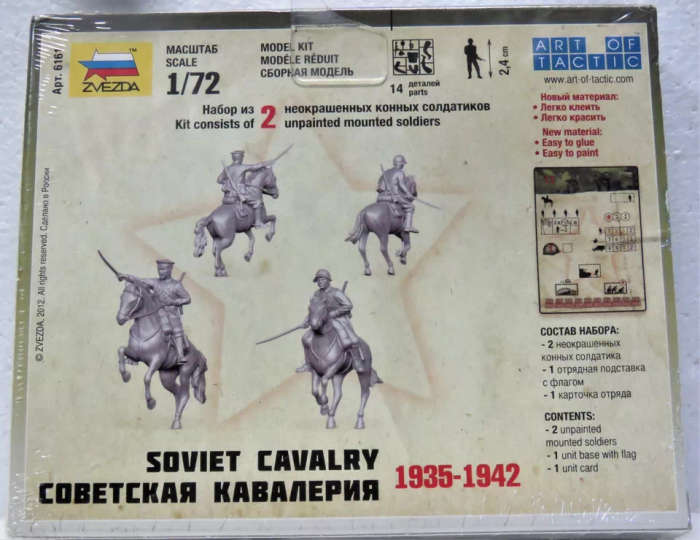 Soviet Cavalry 1935-1942 WWII Plastic Model 1/72 Scale Zvezda 6161