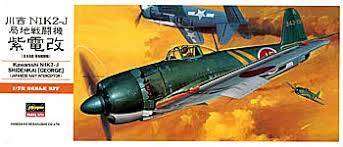 Hasegawa A06 N1K2-J George (Shidenkai)(no box but sealed)